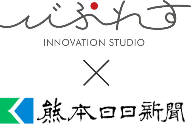 ロゴ:びぷれす INNOVATION STUDIO×熊本日日新聞